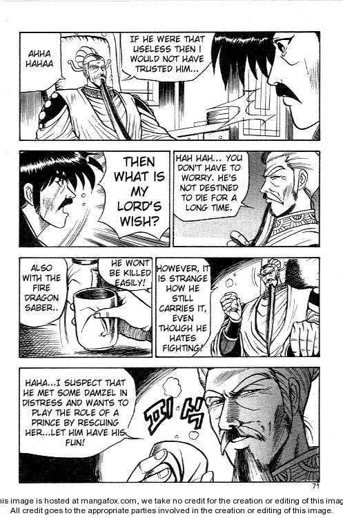 The Ruler of the Land Chapter 9 29